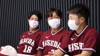 【連載】インカレ直前特集『体現』 第３回 白石健祐✕佐藤慶弥✕稲垣拓朗