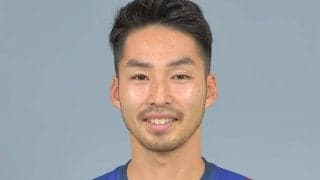富山のMF碓井鉄平が右ヒザ内側側副じん帯損傷…全治約4週間