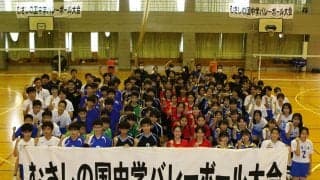中学生は代替わり。「むさしの国中学大会」で東村山市の男女新チームが優勝飾る