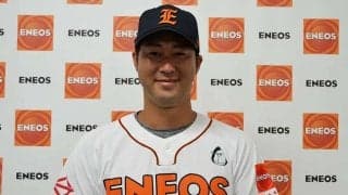 【社会人野球】伝えていきたい唯一無二の経験　田澤純一が日本球界でプレーすることの意味