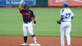 侍U18、悲願の世界一へ完封発進　1番・浅野翔吾は“世界デビュー”で2安打2打点