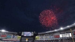 連勝中のロッテ、14日ZOZOマリンの夜空に花火300発　混パでV狙うチームを更に盛り上げ