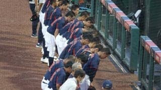 U18侍ジャパンが見せた“敬意”に主催者も絶賛　当たり前の行動が「礼儀正しい」