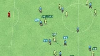 湘南ベルマーレが王者・川崎フロンターレ相手にシーズンダブル。何度もチャンスを作った狙いどおりのポジショナルプレーとは