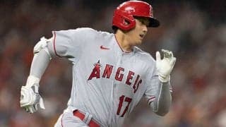 【MLB】大谷翔平、新ルール導入で“最も恩恵”　守備シフトで失った安打数は球界最多