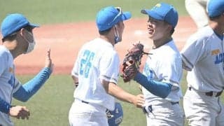 【大学野球】東大、秋季L開幕戦で春王者・明大に引き分け　積極姿勢…ダブルスチールで加点