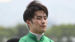 【JRA】西村淳也騎手が海外渡航届を提出 研修のためフランスへ