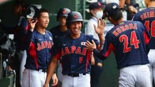 【侍U-18代表】高校侍ジャパンが見せた“粋な所作”に敵将称賛　何気ない行動は「素晴らしい考え」