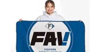 なぜ日本ハムはファンクラブをリニューアル？　担当者が“3文字”に込めた思い