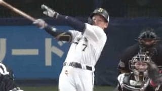 「この弾道で5階まで…」　吉田正の“衝撃弾”は「弾丸ライナーってレベルじゃねぇ」