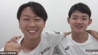 【特集】秋季リーグ戦開幕前特集（番外編）スタッフ対談　第１弾　菊池聡太主務×岩井寛汰副務