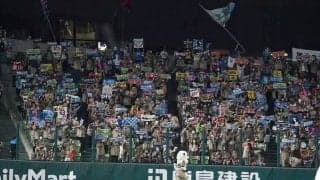 西武が3年ぶり観客動員100万人到達　熾烈首位争いで9月以降のチケット売れ行きも好調