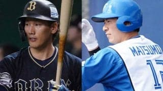 吉田正尚の“逆転3年連続”はあるのか　松本剛が抜け出しているパ首位打者の行方