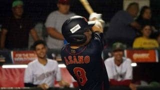 侍U18・浅野翔吾、第3打席で左中間へ特大ソロ！　木製バットで高校通算68本塁打