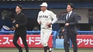 【大学野球】春5位の早大が法大から勝ち点　投手陣が2試合連続0封、小宮山監督「まだ初戦」