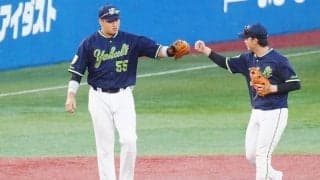 敵地は大悲鳴「なんでこの打球がアウトに」　村上宗隆“1秒の空中美技”が「うますぎ」