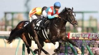 9月11日の競走中止、競走除外、疾病の一覧 シュリ競走除外など/中山・中京