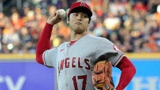 【MLB】大谷翔平の160キロに迫る新魔球に米震撼　解説者も混乱「あまりに落ちたので勘違い」
