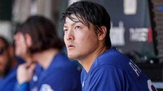 【MLB】有原航平、レンジャーズから事実上の戦力外　前日に11失点炎上…今季5試合で防御率9.45