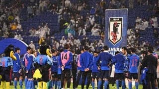 日本代表vsカナダ代表のKO時間決定、W杯前最後の実戦