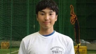 東京大学野球部・渡辺向輝「自分で答えを見つけるのが好き」。偉大な父・俊介にピッチングを学ばなかった少年時代