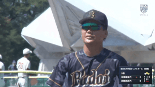 全日本大学男子ソフトボール選手権大会 C球場 2回戦・準々決勝【見逃し配信】
