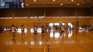 関西大学バレーボール連盟 女子1部秋季リーグ戦 Bコート【見逃し配信】