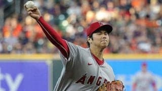 【MLB】アストロズに通用するのは大谷翔平だけ？　6勝13敗の内訳にファン「価値ある選手」