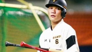 坂本勇人が堕落した最大の理由はライバル不在。広岡達朗が巨人首脳陣に「なぜ競争相手をつくらなかった」と憤慨