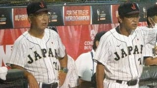 侍U18馬淵監督「負けていい試合はない」　1戦残し決勝L進出も手綱緩めず
