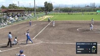 全日本大学男子ソフトボール選手権大会 A球場 1回戦【見逃し配信】