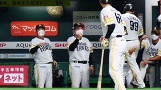 鷹が首位攻防戦2連勝　中村晃が先制打＆周東が適時打2本、5投手で無失点リレー