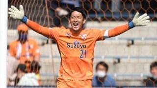 権田修一の好セーブは「3つの要素が重なった」　楢崎正剛が見抜いた日本代表GKの技術