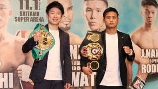 寺地拳四朗VS京口紘人が「11.1」に遂に決定　日本人同士の統一戦は10年ぶり史上2度目