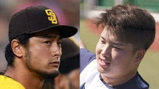 ダルビッシュ、村上宗隆の55号を祝福「凄い」　映像もチェック「こっちでも打って」
