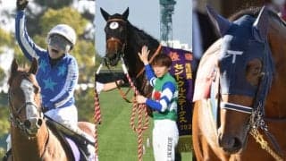 スプリンターズSの出走想定馬一覧 秋のGIシーズン開幕戦に強豪16頭が参戦予定