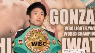 寺地拳四朗が米国LA合宿で深めた余裕　京口紘人に「海外選手と比べたら怖さ全然ない」