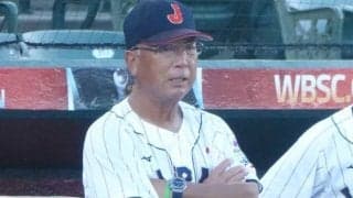 侍U18、守護神・山田の温存は吉と出るか…　悲願の世界一へ、先を見据えた“馬淵采配”
