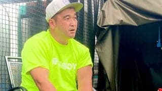 オリ杉本やハム清宮も訪れる野球塾　小、中学生に“置きティー”を勧める理由とは