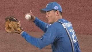 清宮の報われぬ美技が「ほんとすごい」　懸命アピールの“軟体テディベア状態”