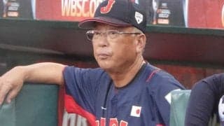 侍U18、16日に宿敵・韓国戦　決勝R初戦に激突…馬淵監督が覚悟「負けたら終わり」