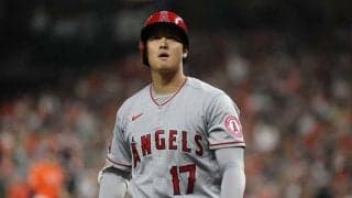 【MLB】弱いエンゼルスがMVP争いの“大きな障害”に　球界OBが大谷翔平を推さない正当性
