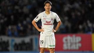 「モドリッチやん」C大阪MF為田大貴による「右足アウトサイドクロス」が話題! 浦和戦の決勝点を鮮やかにアシスト