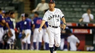 侍U18、打倒・韓国へ“切り札”投入　馬淵監督が描く青写真…全員待機で宿敵討ち