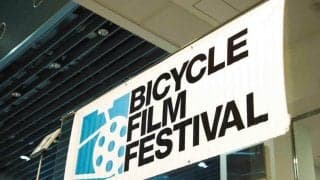 自転車をテーマとした映画の祭典「BIKES ROCK PARTY Bicycle Film Festival」が7年ぶりに開催！