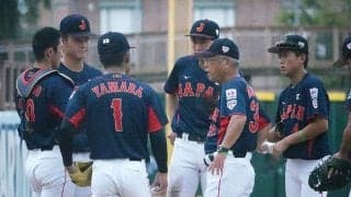 侍U18が宿敵・韓国に8失点完封の大敗　大会初先発・山田が6失点KO、世界一へ黄信号