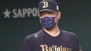 「ここが勝負所なのでいきます」　オリ中嶋監督、連覇に向け“リミッター解除”示唆