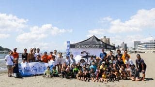 「体を動かして海と向き合う！」NPO法人NAZeが海遊び体験 Touch the Sea を開催