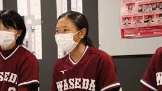 【連載】インカレ直前特集『体現』 第６回 渡邉佳子✕田中彩絵✕新宮怜美