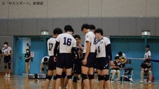 冷静な追い上げを見せ今季リーグ３勝目！─関東大学バレーボール連盟 男子1部秋季リーグ戦　対国武大